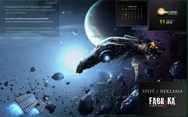 Theme Space